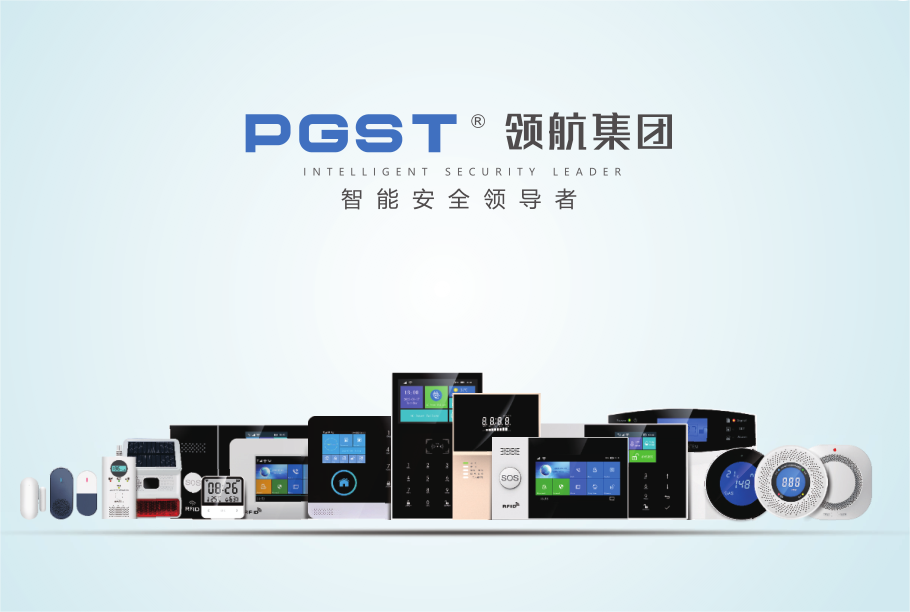 90%的家庭火災(zāi)悲劇，都缺了這“一聲尖叫”