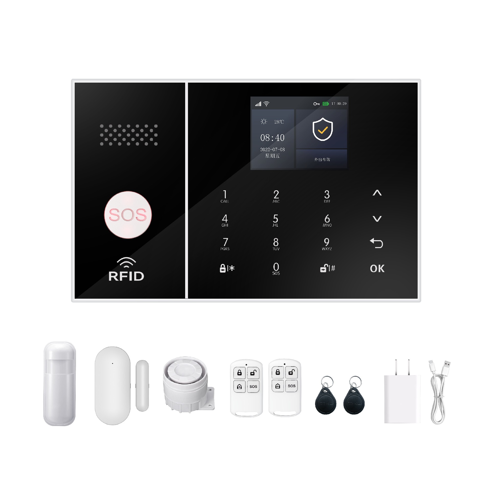 報(bào)警主機(jī)PG-108